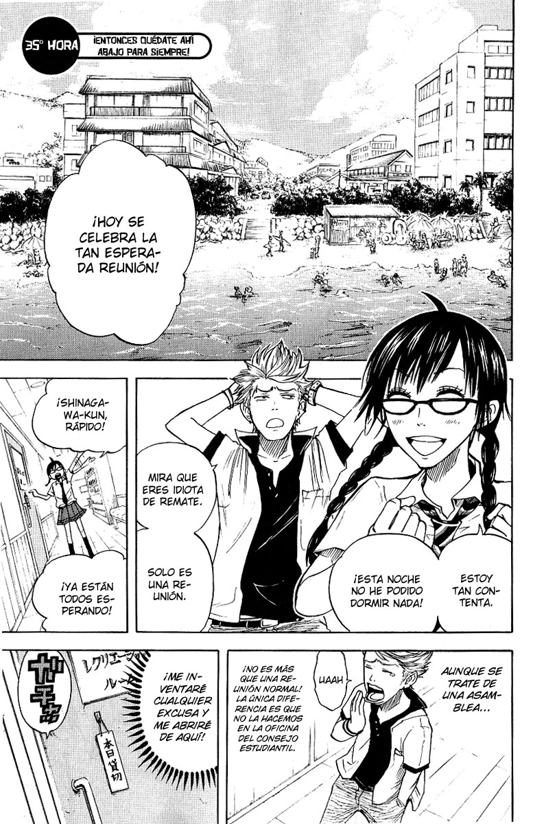 Yankee-kun to Megane-chan-Volume 5 Chapter 35