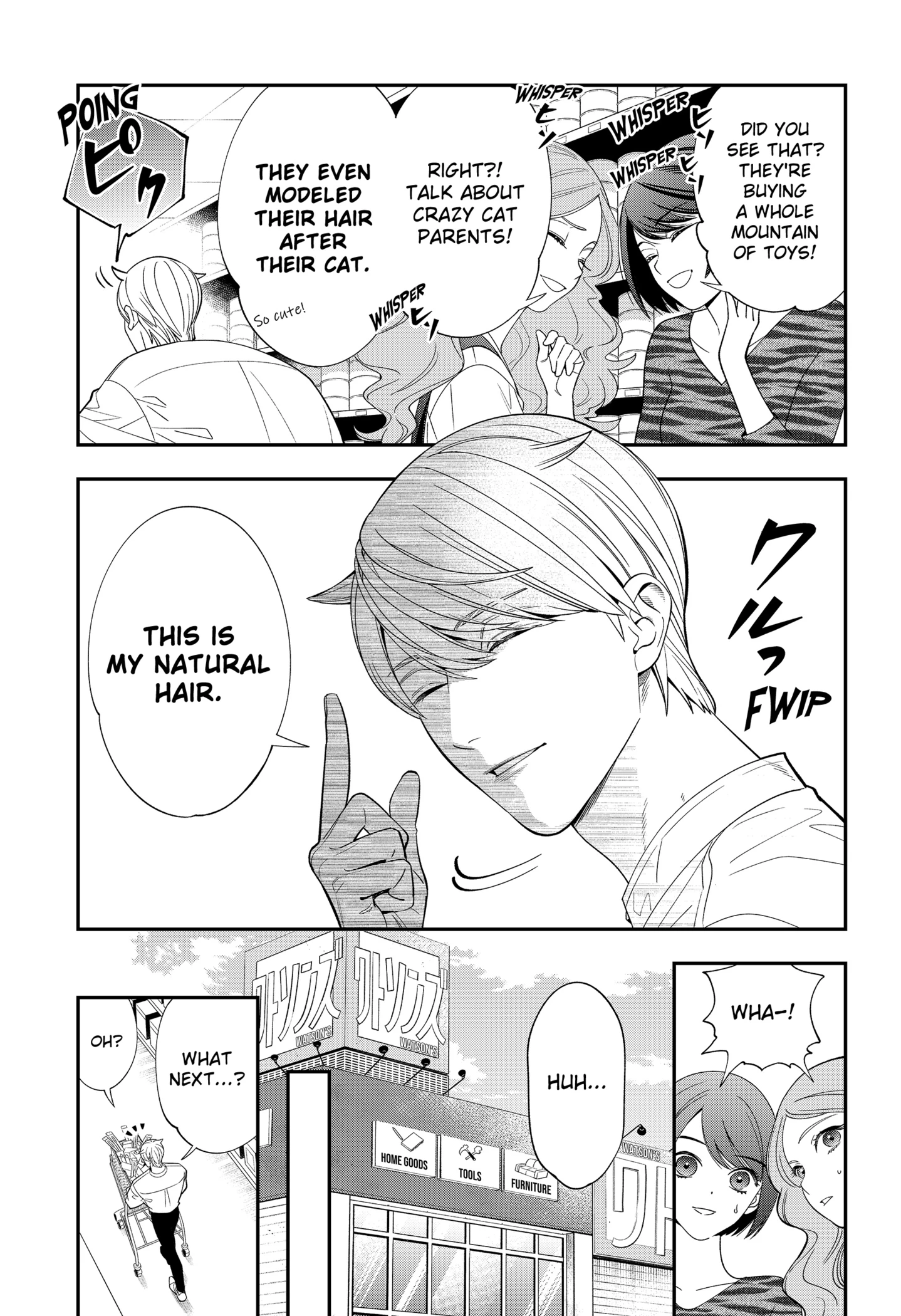 58641119 1438 2100 513656