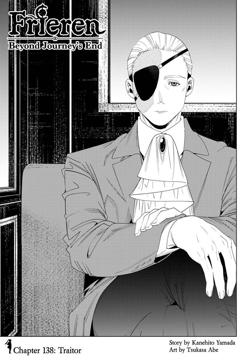 70866717 784 1145 202116