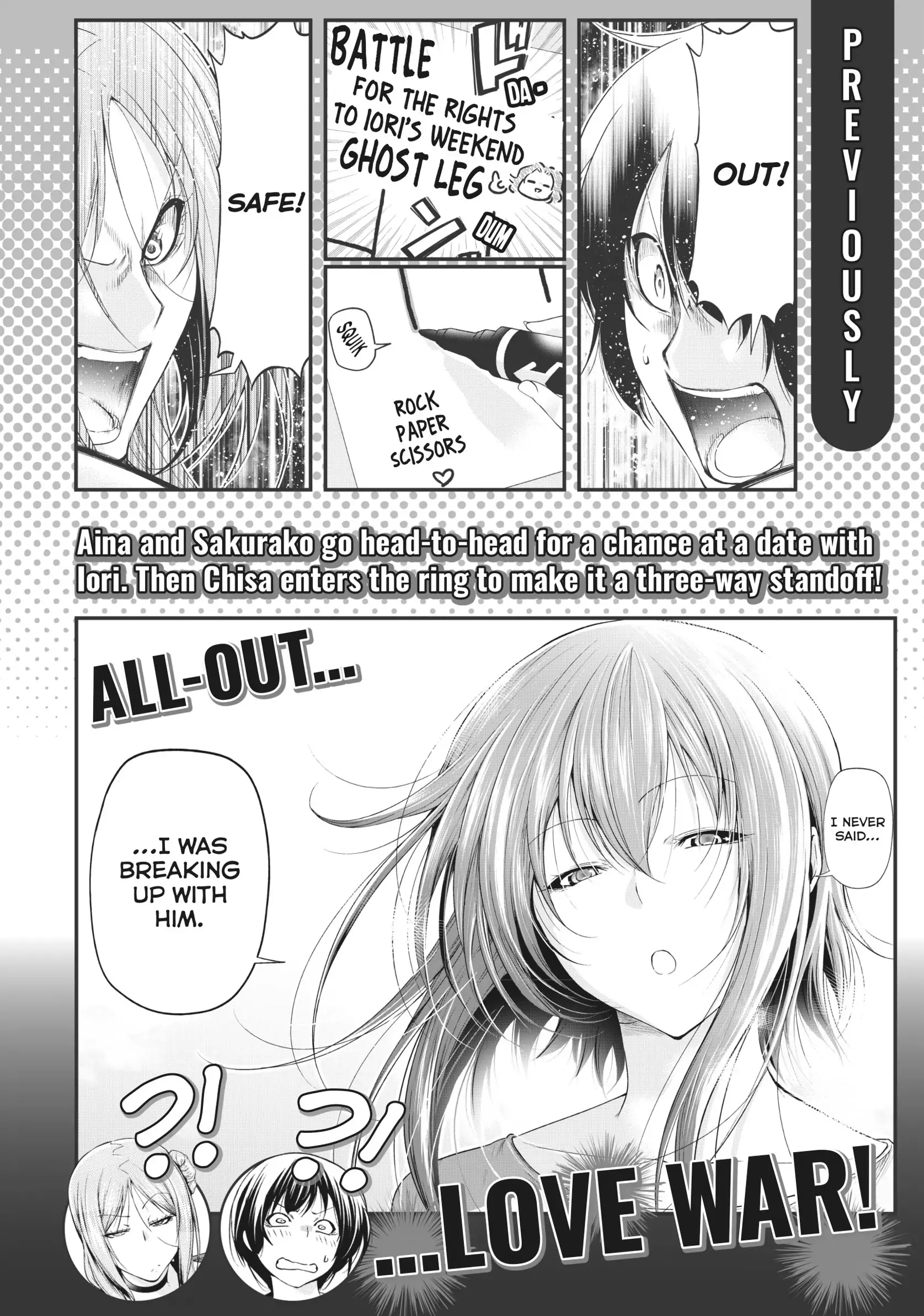 Chapter 78 image 3