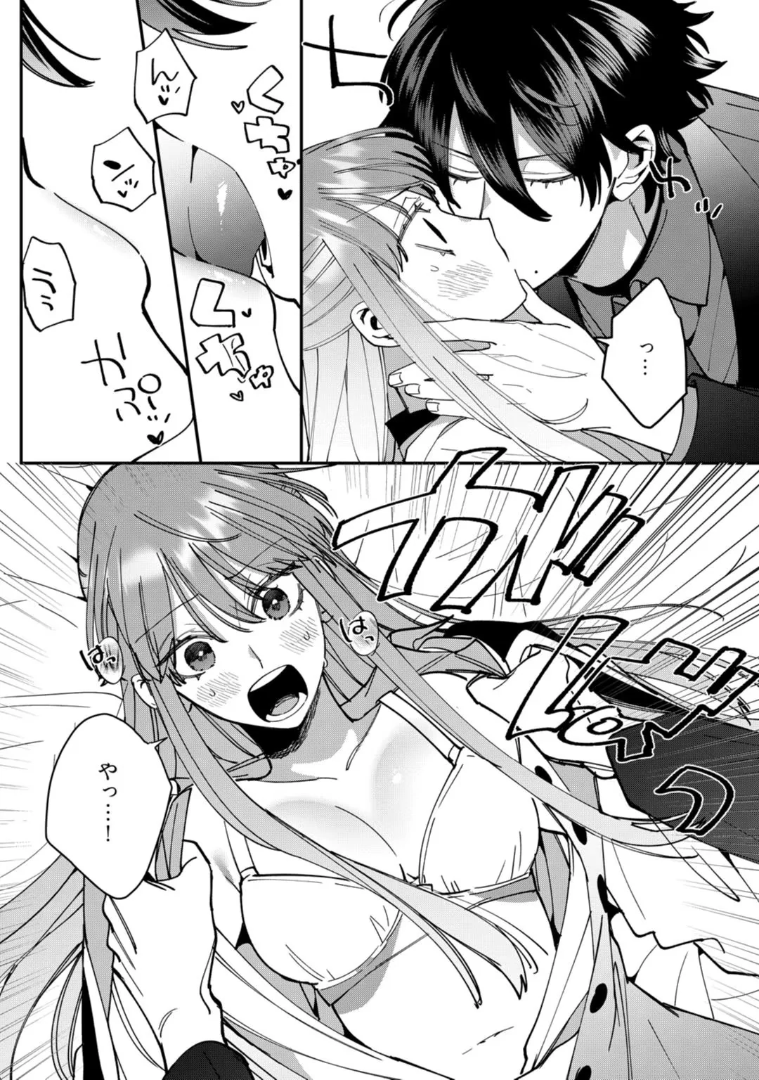 88965840 1080 1536 381536