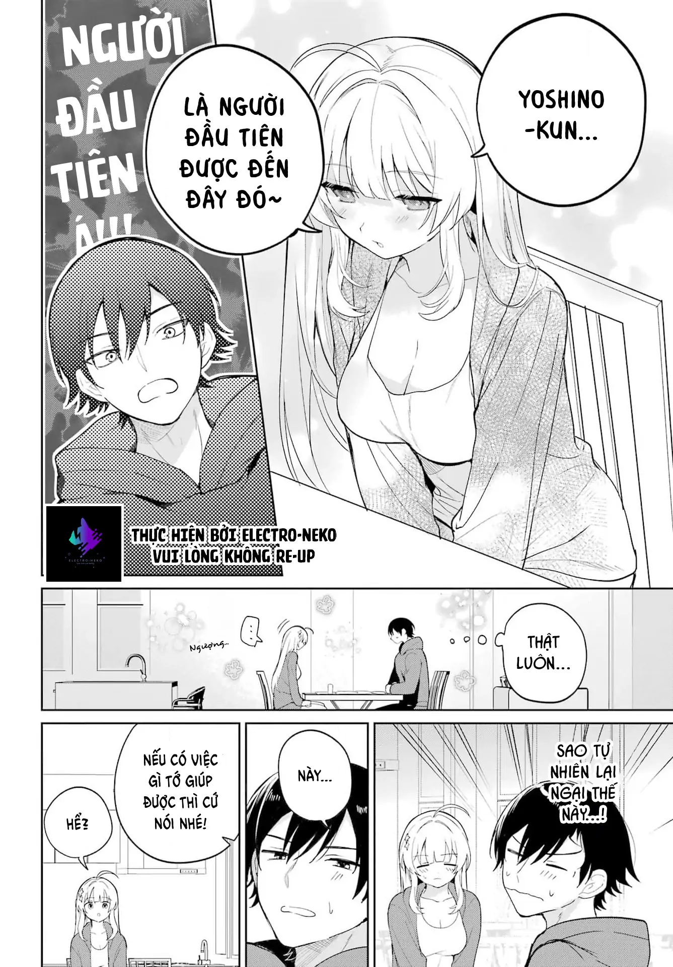 88969754 1337 1920 259910