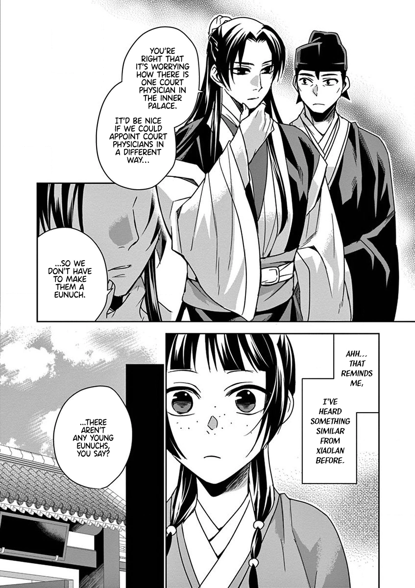 67323320 847 1200 273226